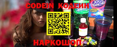 мет Кимры