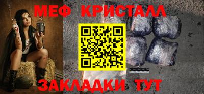кокс Кингисепп