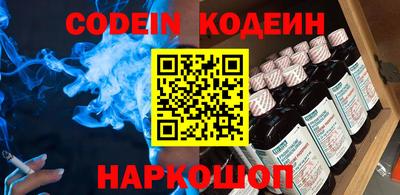 мет Кимры