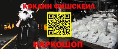 мет Кимры