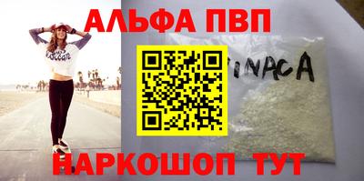 кокс Кингисепп