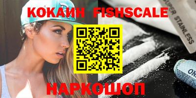 мет Кимры