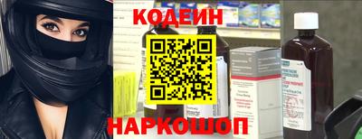 мет Кимры