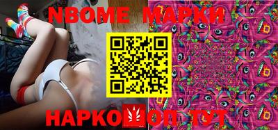 кокс Кингисепп