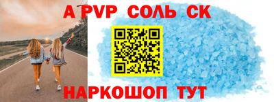 мет Кимры