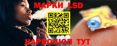 мет Кимры