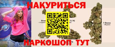 кокс Кингисепп
