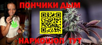 прущий лед Кинель