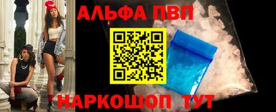 мет Кимры
