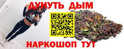 кокс Кингисепп