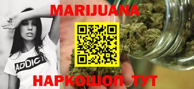 мет Кимры