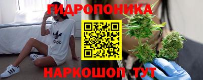 прущий лед Кинель