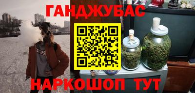 мет Кимры
