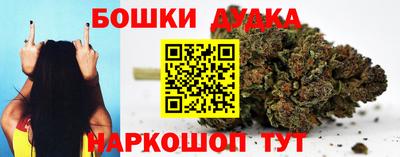 прущий лед Кинель
