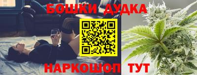 прущий лед Кинель