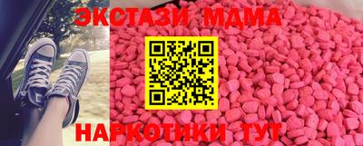 мет Кимры