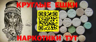 мет Кимры