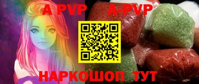 мет Кимры