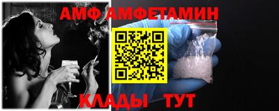 прущий лед Кинель