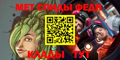 кокс Кингисепп