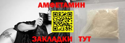 прущий лед Кинель