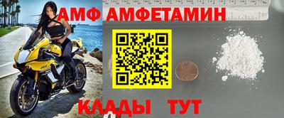 прущий лед Кинель
