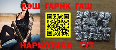 кокс Кингисепп