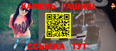прущий лед Кинель