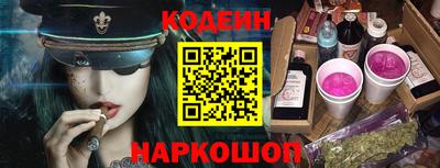 кокс Кингисепп
