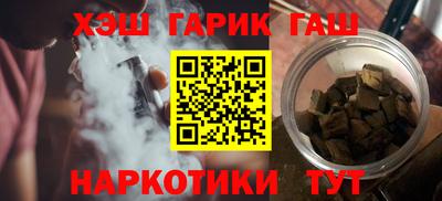 мет Кимры