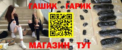 прущий лед Кинель
