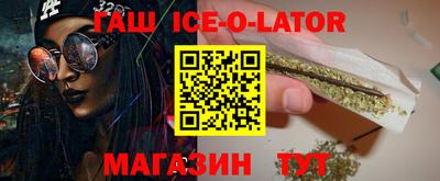 мет Кимры