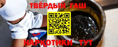 кокс Кингисепп