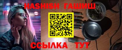 мет Кимры