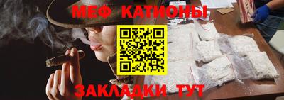мет Кимры